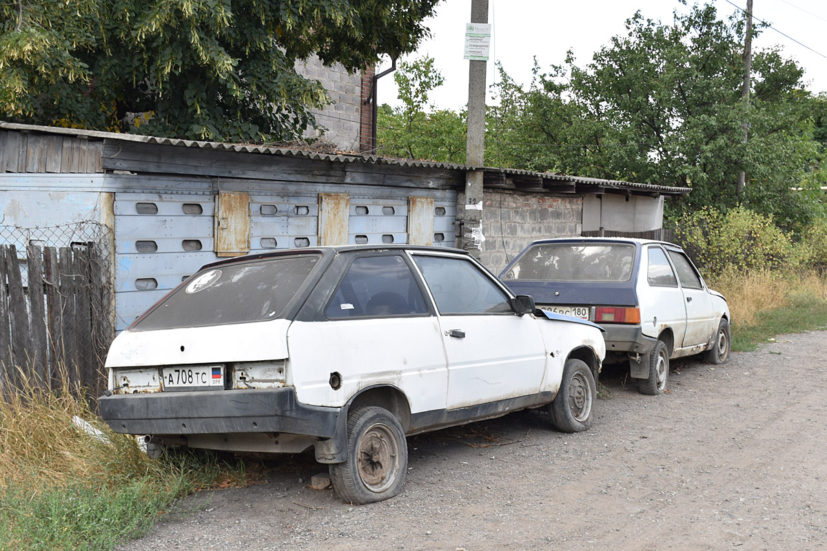 Донецкая Народная Республика, № А 708 ТС — ЗАЗ-1102 Таврия '87-07