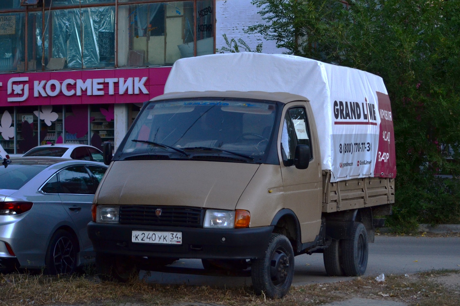 Волгоградская область, № К 240 УК 34 — ГАЗ-33021 ГАЗель '94-03