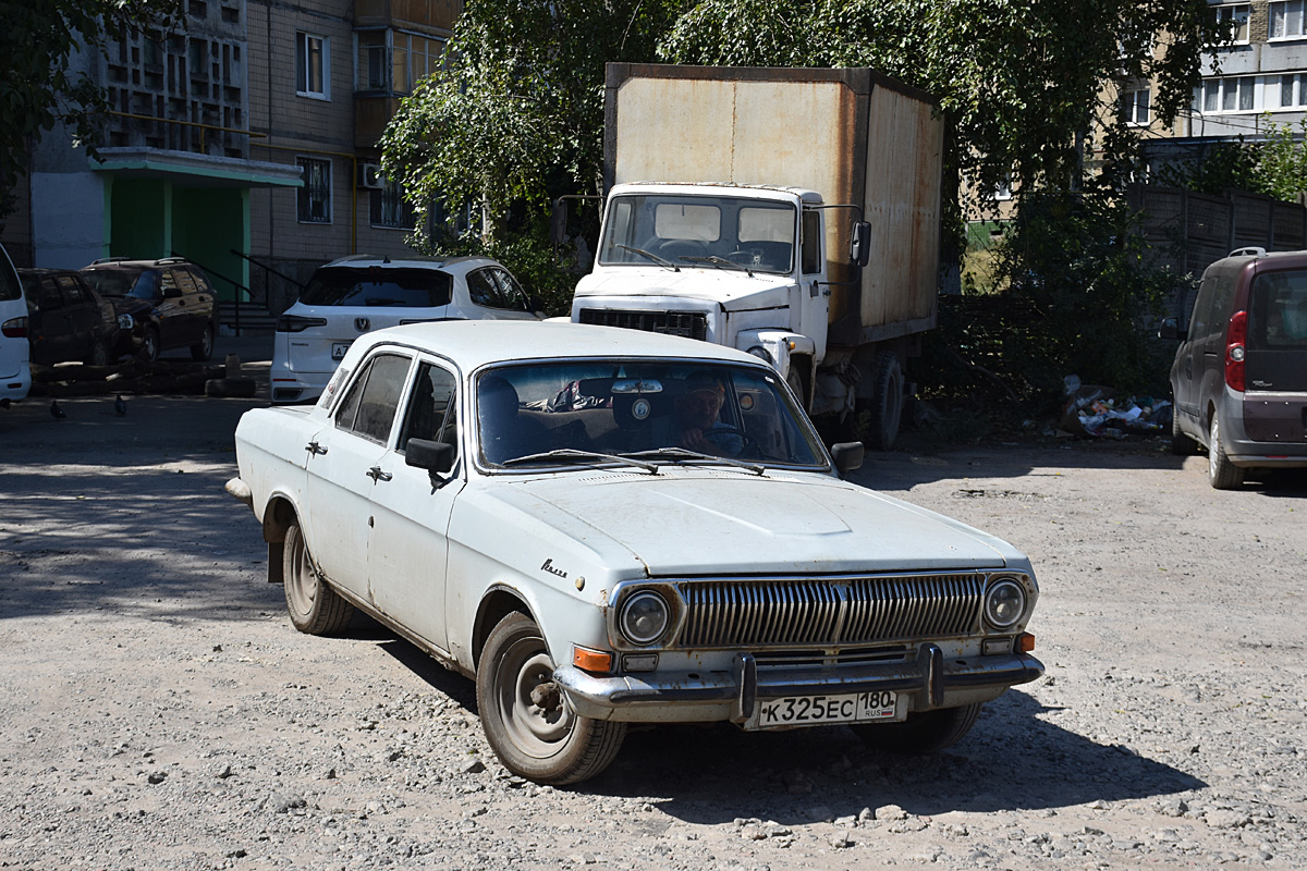 Донецкая Народная Республика, № К 325 ЕС 180 — ГАЗ-24 Волга '68-86