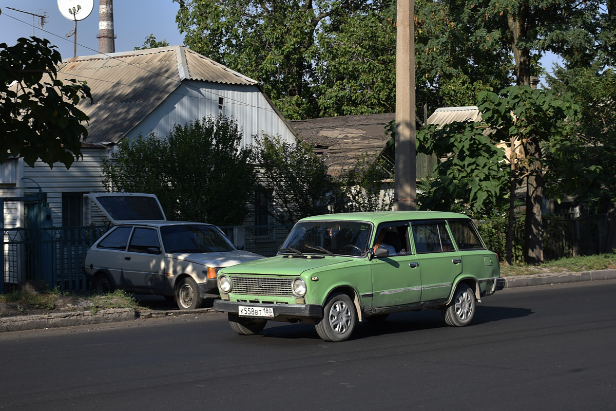 Донецкая Народная Республика, № К 558 ВТ 180 — ВАЗ-2102 Жигули '71-86