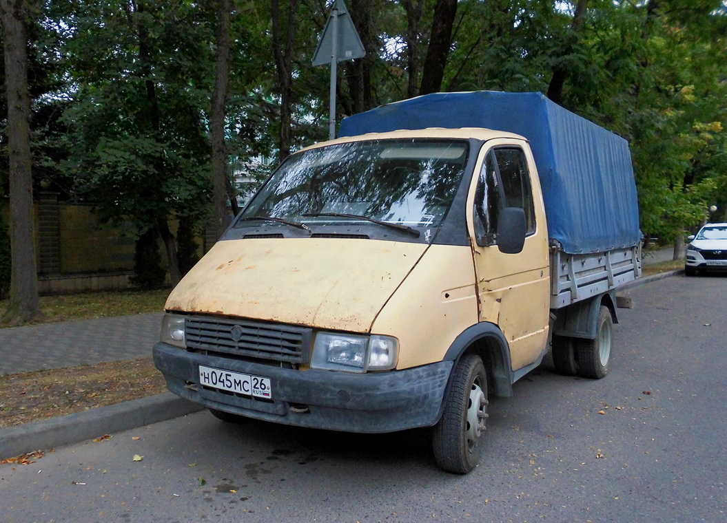 Ставропольский край, № Н 045 МС 26 — ГАЗ-33021 ГАЗель '94-03