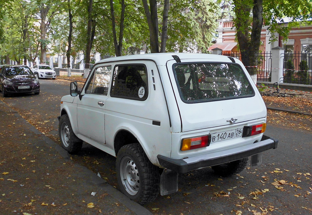 Ставропольский край, № В 140 АВ 26 — ВАЗ-2121 Нива '77-94