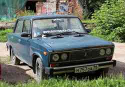 692 КБ