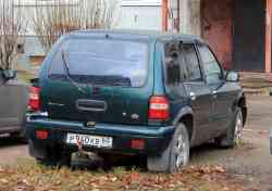 685 КБ