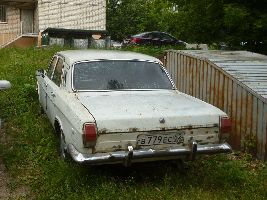 Нижегородская область, № В 779 ЕС 52 — ГАЗ-24 Волга '68-86