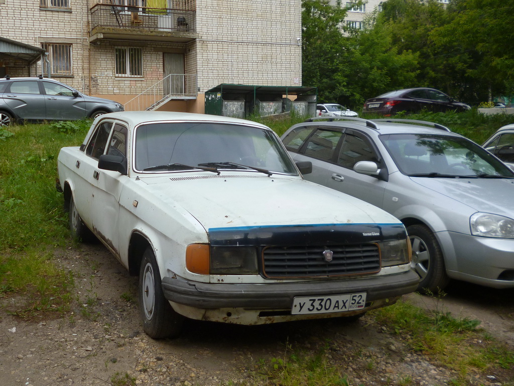 Нижегородская область, № У 330 АХ 52 — ГАЗ-31029 Волга '92-97