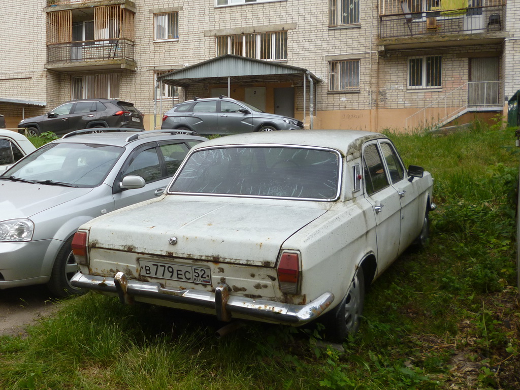 Нижегородская область, № В 779 ЕС 52 — ГАЗ-24 Волга '68-86