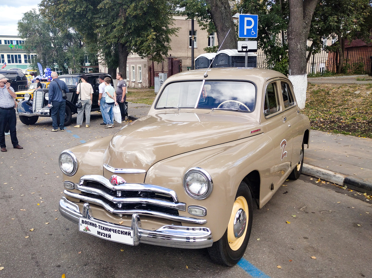 Московская область, № (50) Б/Н 0283 — ГАЗ-М-20В Победа '55-58; Московская область — День Богородского края в г. Ногинск 2025; Транспортные средства без номеров (Московская область)