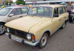 553 КБ