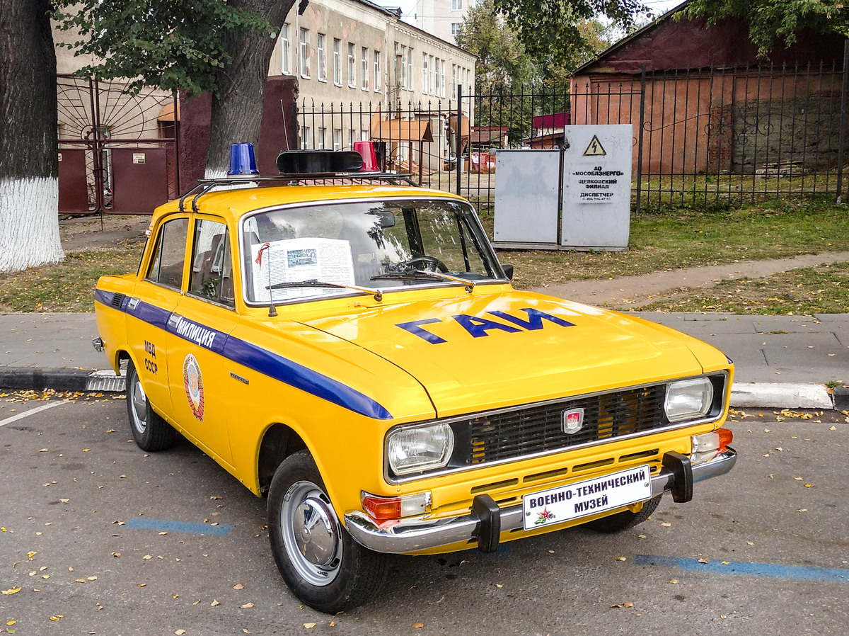 Московская область, № (50) Б/Н 0273 — Москвич-2140 '76-88; Московская область — День Богородского края в г. Ногинск 2025; Транспортные средства без номеров (Московская область)