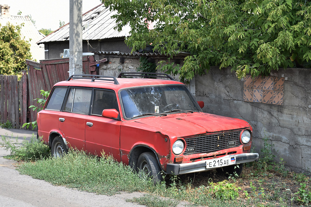 Донецкая Народная Республика, № Е 215 АЕ — ВАЗ-2102 Жигули '71-86