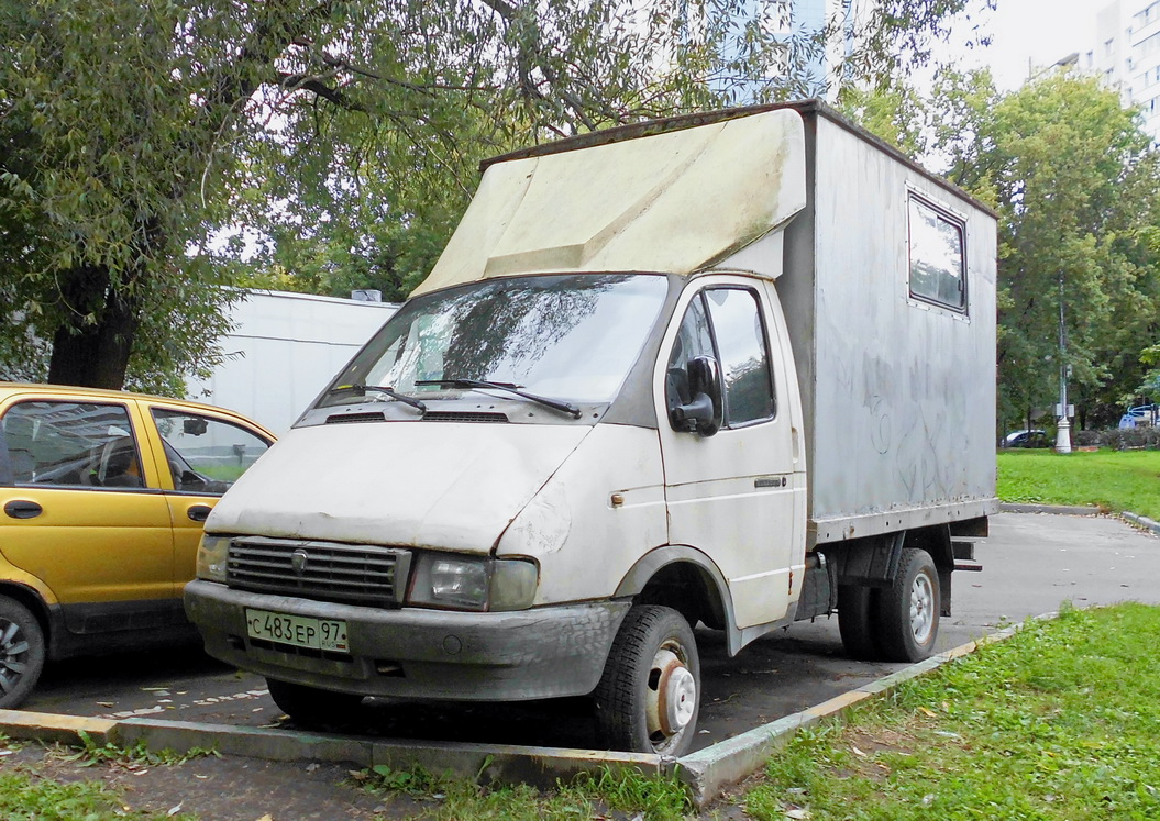Москва, № С 483 ЕР 97 — ГАЗ-33021 ГАЗель '94-03