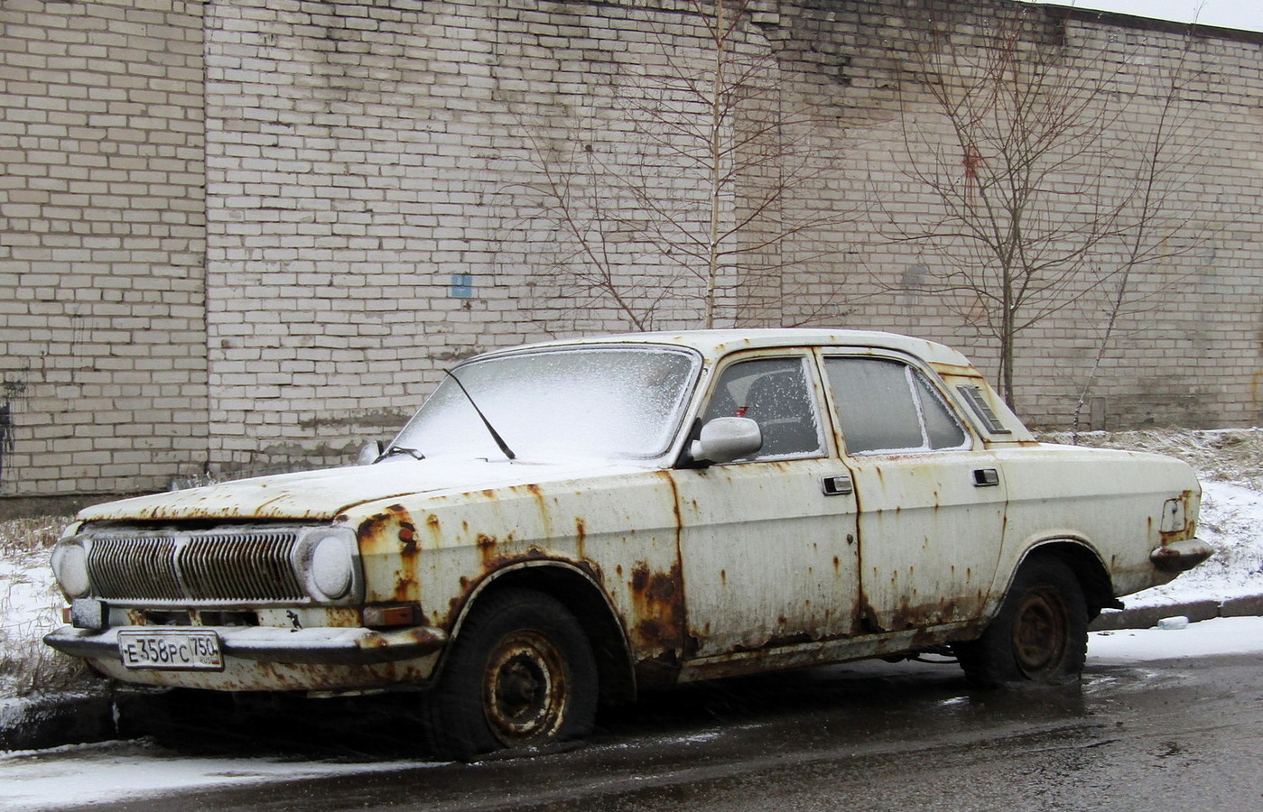 Московская область, № Е 358 РС 750 — ГАЗ-24-10 Волга '85-92