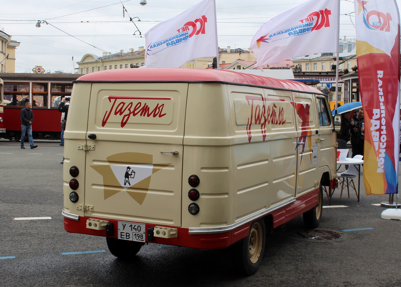 Санкт-Петербург, № У 140 ЕВ 198 — ЕрАЗ-762В '79-96; Санкт-Петербург — Международный транспортный фестиваль "ТранспортФест 2025"
