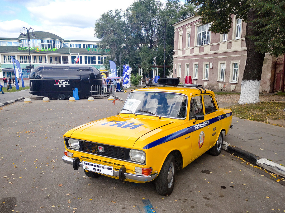 Московская область, № (50) Б/Н 0273 — Москвич-2140 '76-88; Московская область — День Богородского края в г. Ногинск 2025; Транспортные средства без номеров (Московская область)