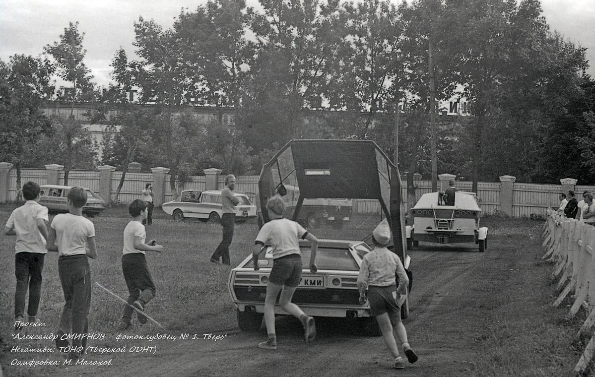Коми, № 61-57 КМИ — ТС индивидуального изготовления; Исторические фотографии (до 2000 года) (Тверская область); Тверская область — Смотр самодельных автомобилей "Это Вы Можете" (19 июля 1983 года)