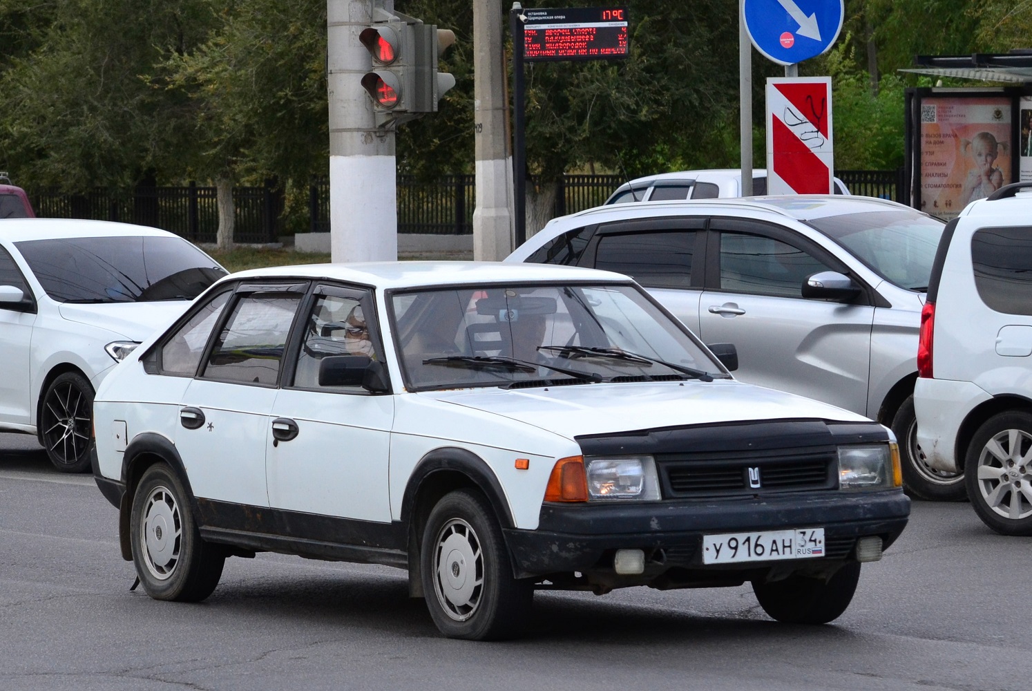 Волгоградская область, № У 916 АН 34 — Москвич-2141 '86-98