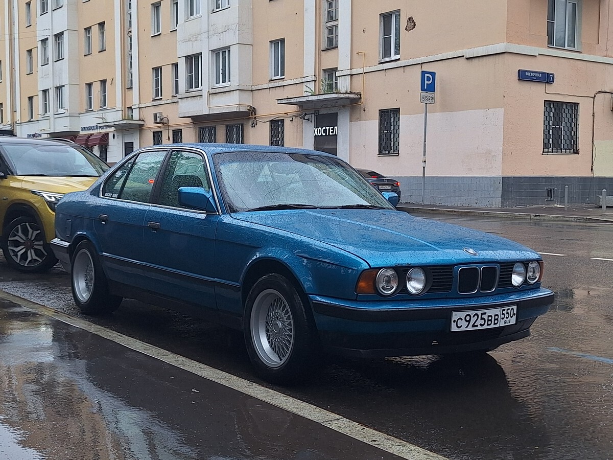 Московская область, № С 925 ВВ 550 — BMW 5 Series (E34) '87-96