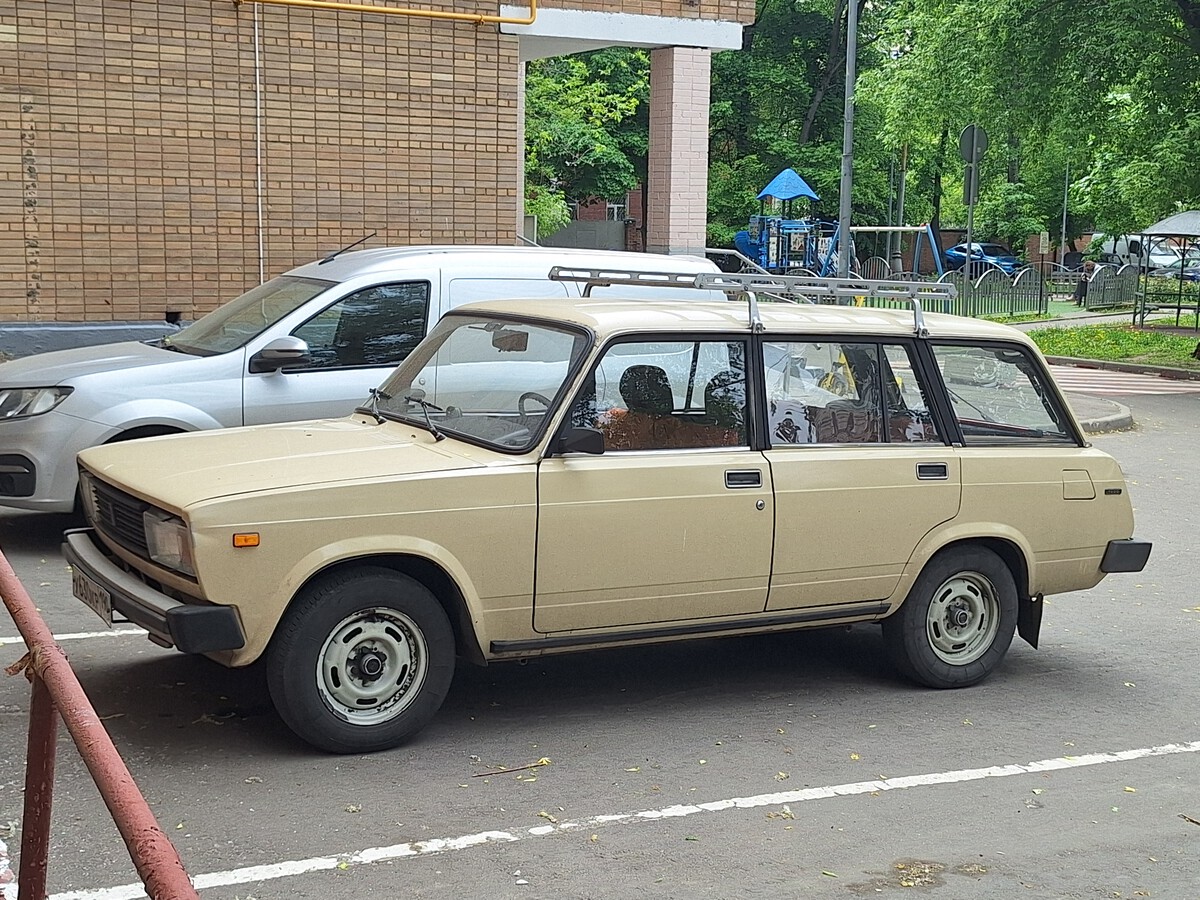 Московская область, № У 630 КР 190 — ВАЗ-21043 Жигули '85-91