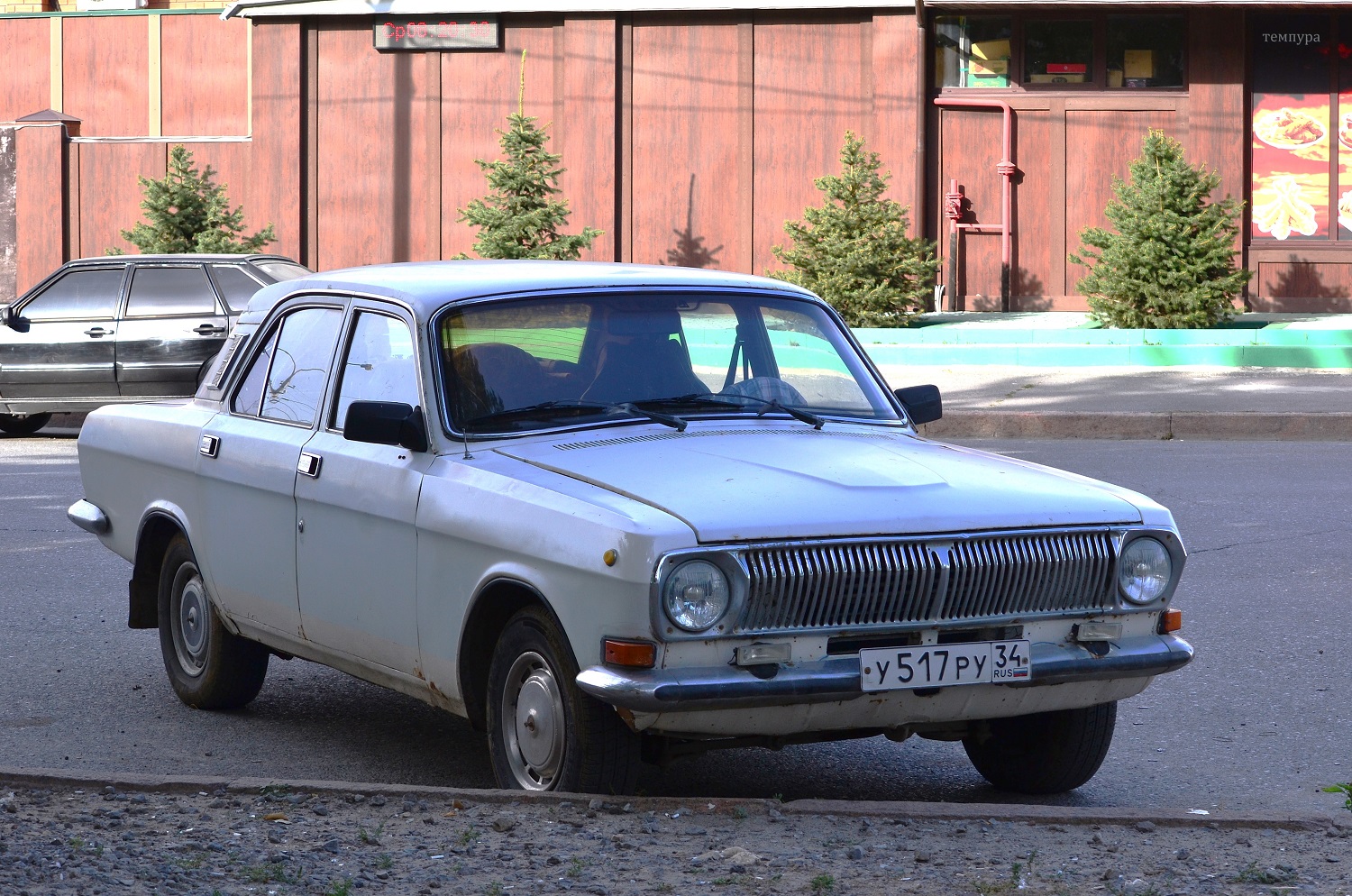 Волгоградская область, № У 517 РУ 34 — ГАЗ-24-10 Волга '85-92