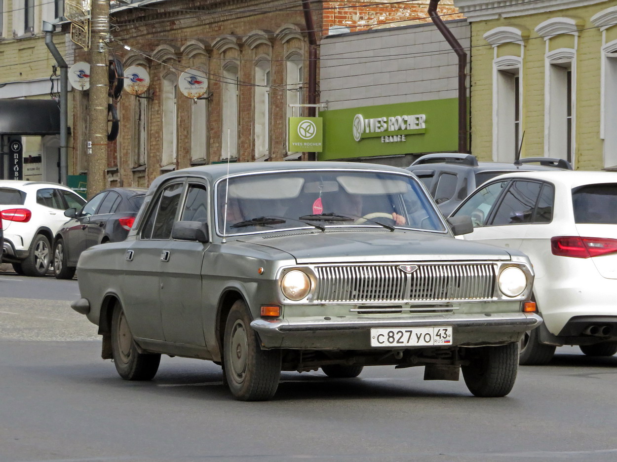 Кировская область, № С 827 УО 43 — ГАЗ-24-10 Волга '85-92