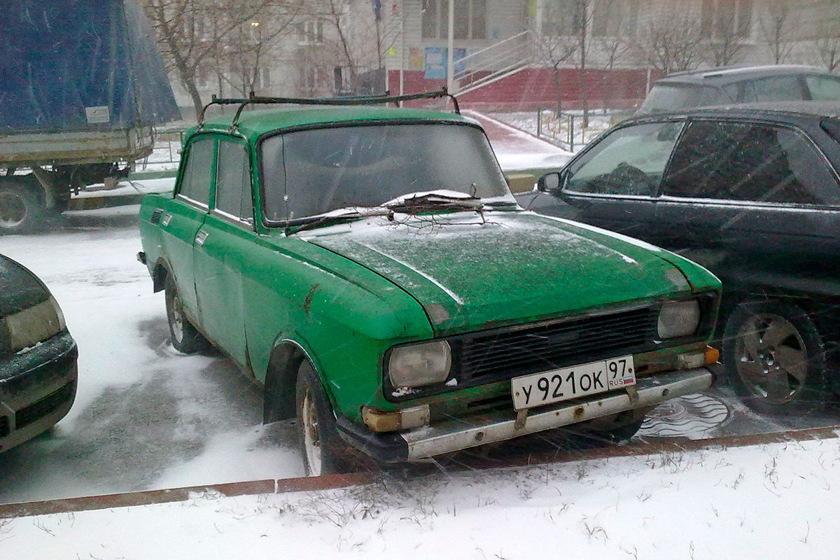 Москва, № У 921 ОК 97 — Москвич-2140 '76-88