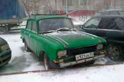 639 КБ
