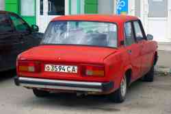 330 КБ