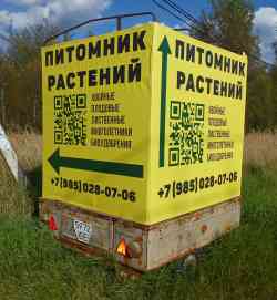 503 КБ