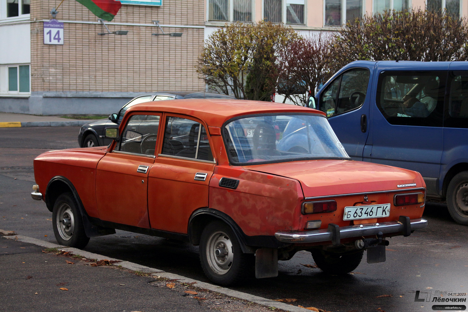 Гродненская область, № Б 6346 ГК — Москвич-2140 '76-88