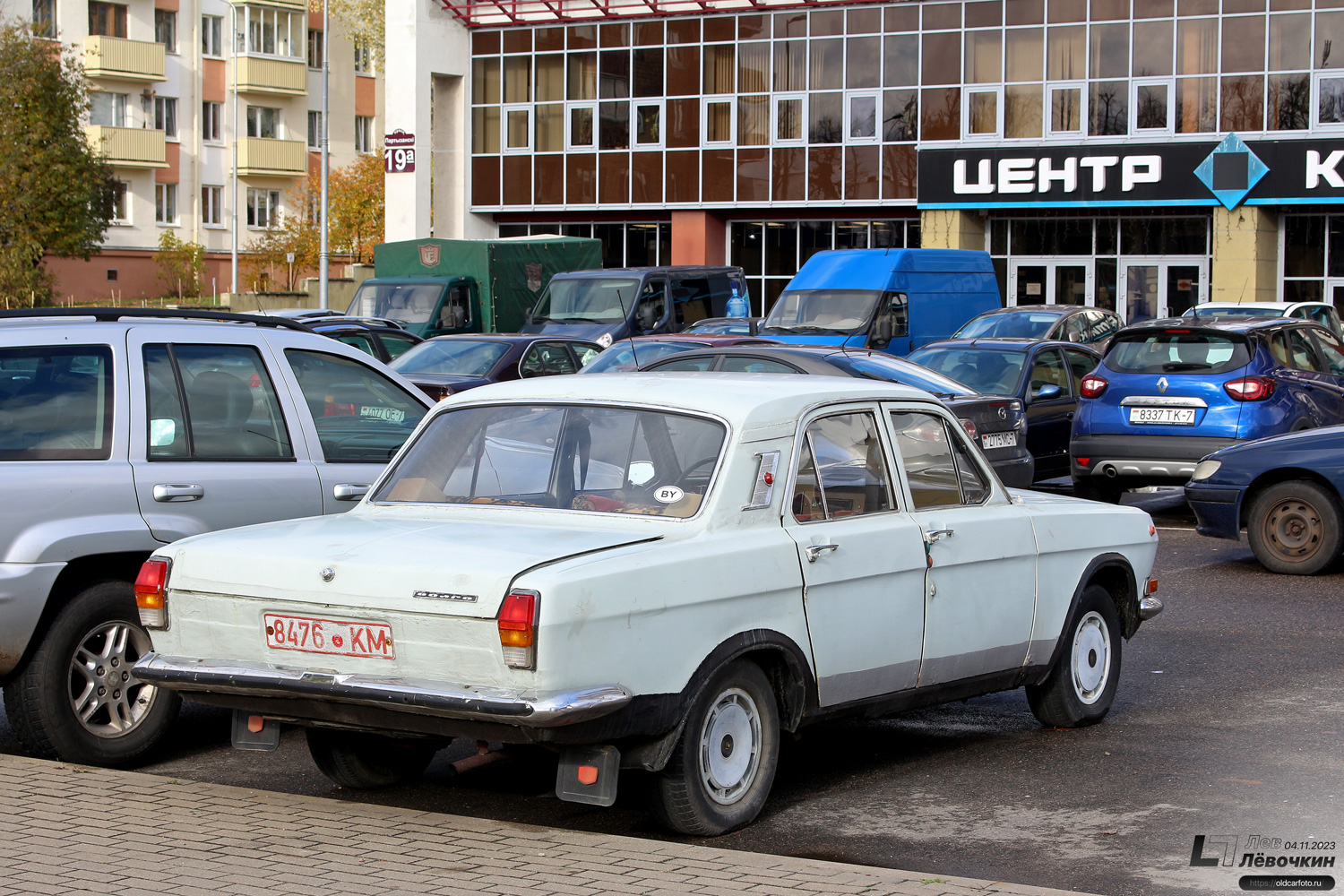 Минск, № 8476 КМ — ГАЗ-24 Волга '68-86