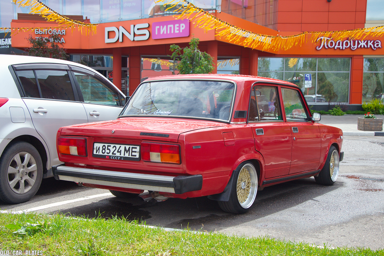 Московская область, № И 8524 МЕ — ВАЗ-2105 Жигули '80-91