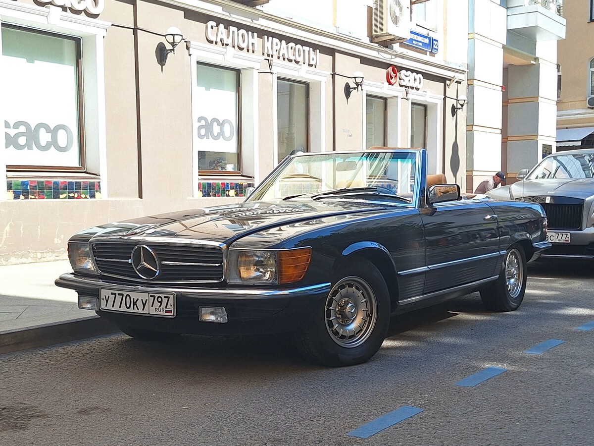 Москва, № У 770 КУ 797 — Mercedes-Benz (R107/C107) '71-89