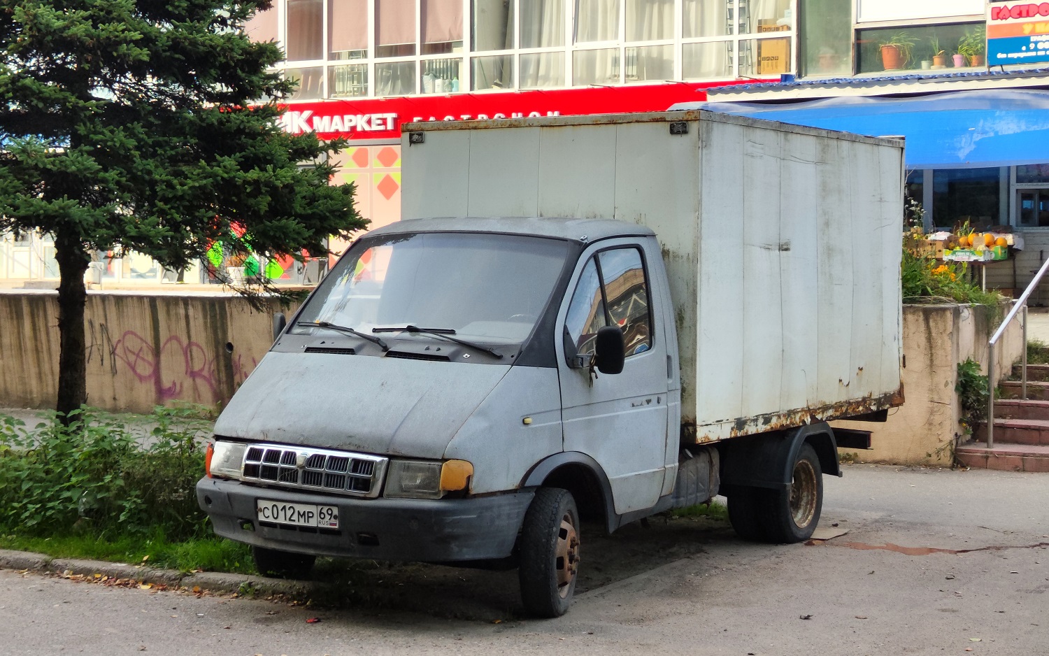 Тверская область, № С 012 МР 69 — ГАЗ-33021 ГАЗель '94-03