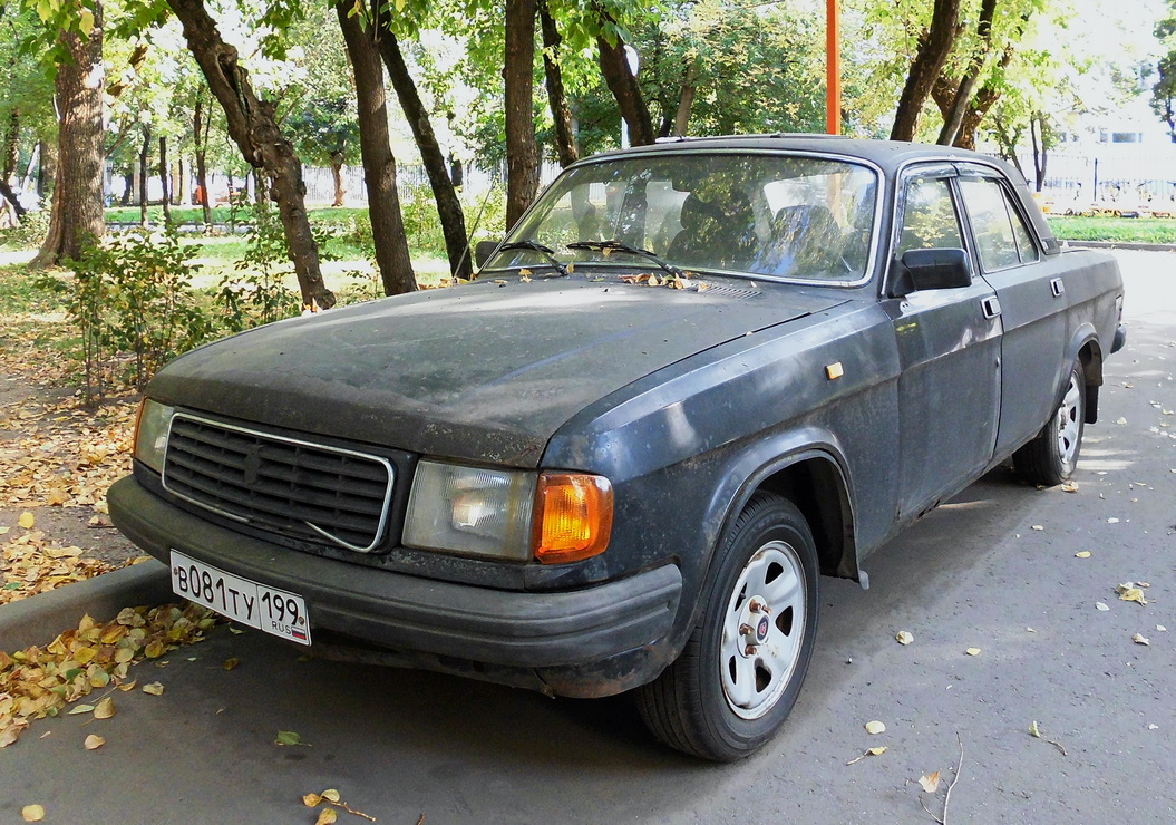 Москва, № В 081 ТУ 199 — ГАЗ-31029 Волга '92-97