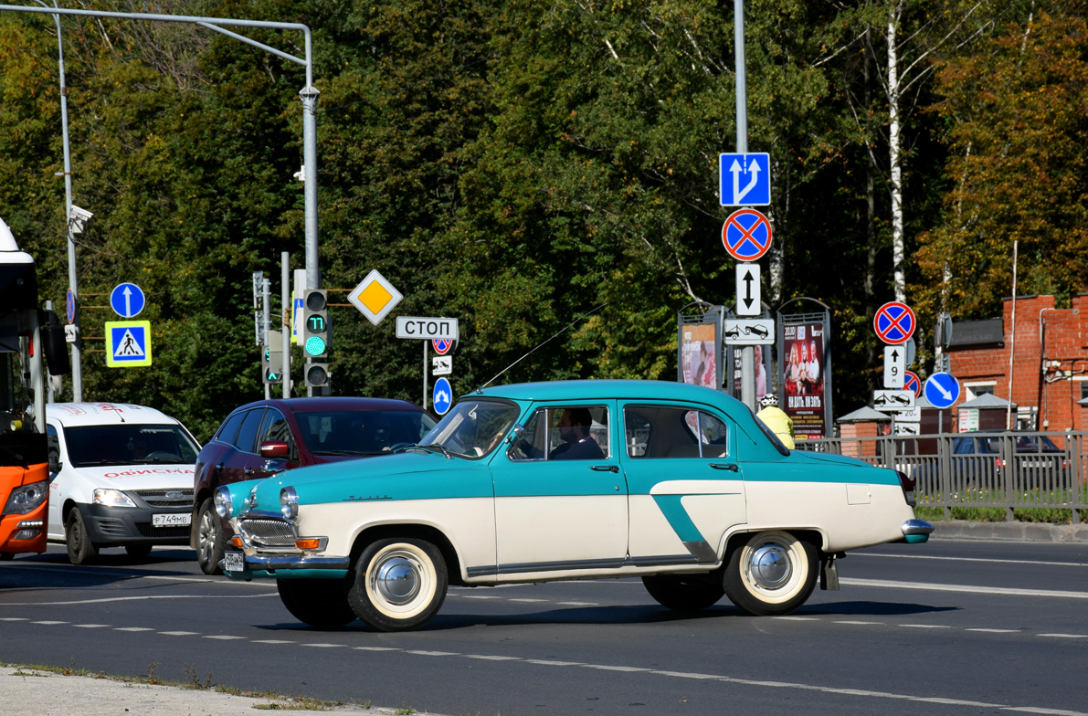 Нижегородская область, № С 525 НМ 52 — ГАЗ-М-21Л Волга '62-64