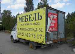 329 КБ