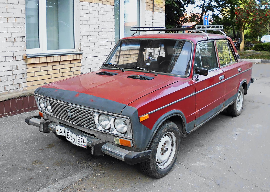 Московская область, № А 418 КХ 50 — ВАЗ-21061 Жигули '79-01