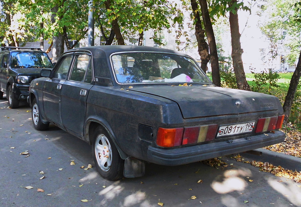 Москва, № В 081 ТУ 199 — ГАЗ-31029 Волга '92-97