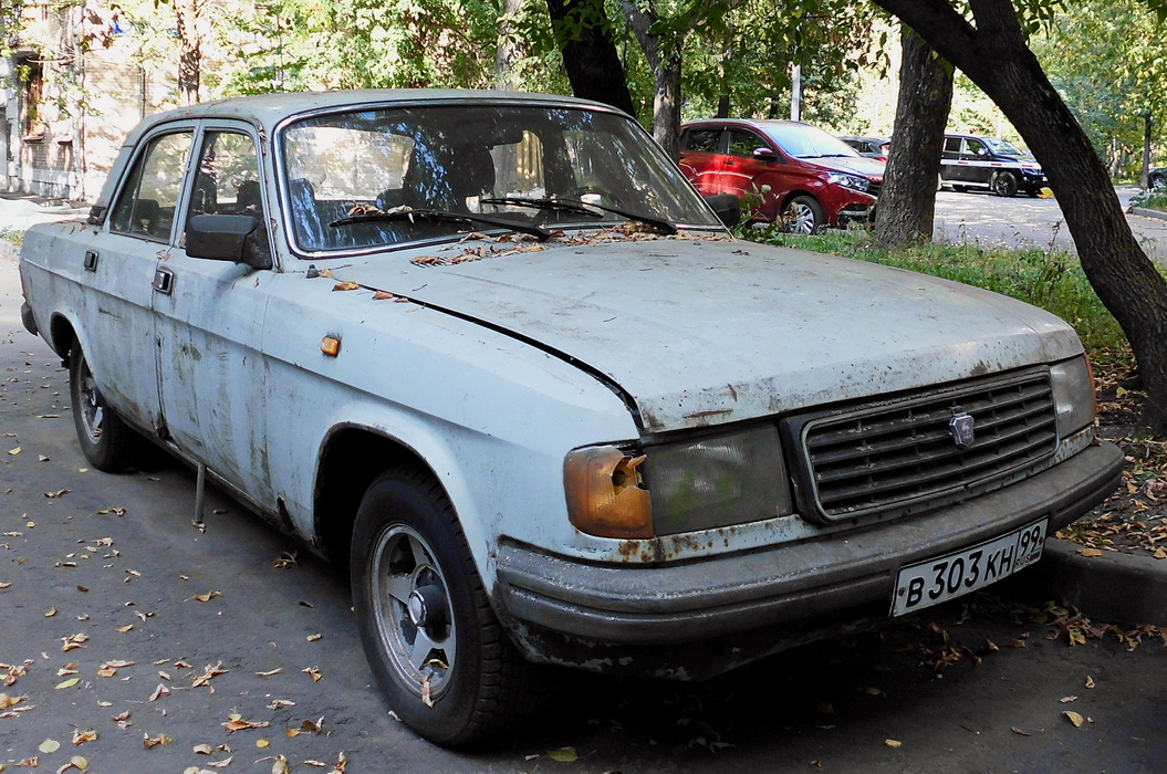 Москва, № В 303 КН 99 — ГАЗ-31029 Волга '92-97