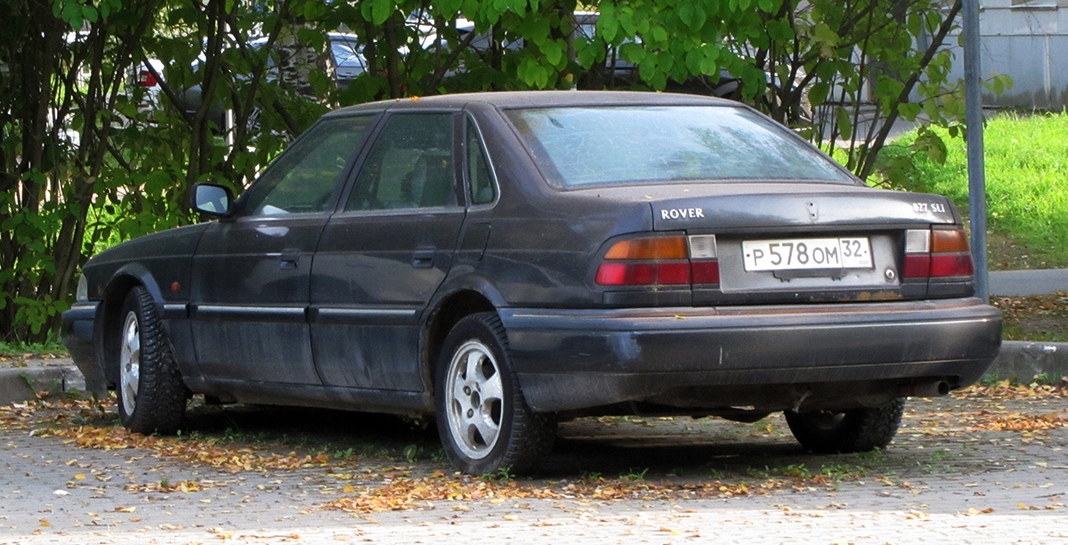 Архангельская область, № Р 578 ОМ 32 — Rover 827 '91-96