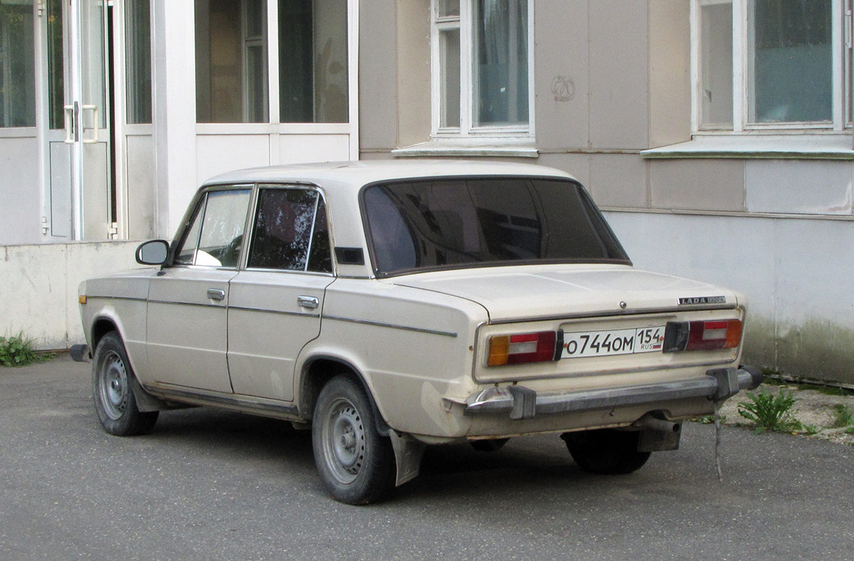 Архангельская область, № О 744 ОМ 154 — ВАЗ-21063 Жигули '77-94