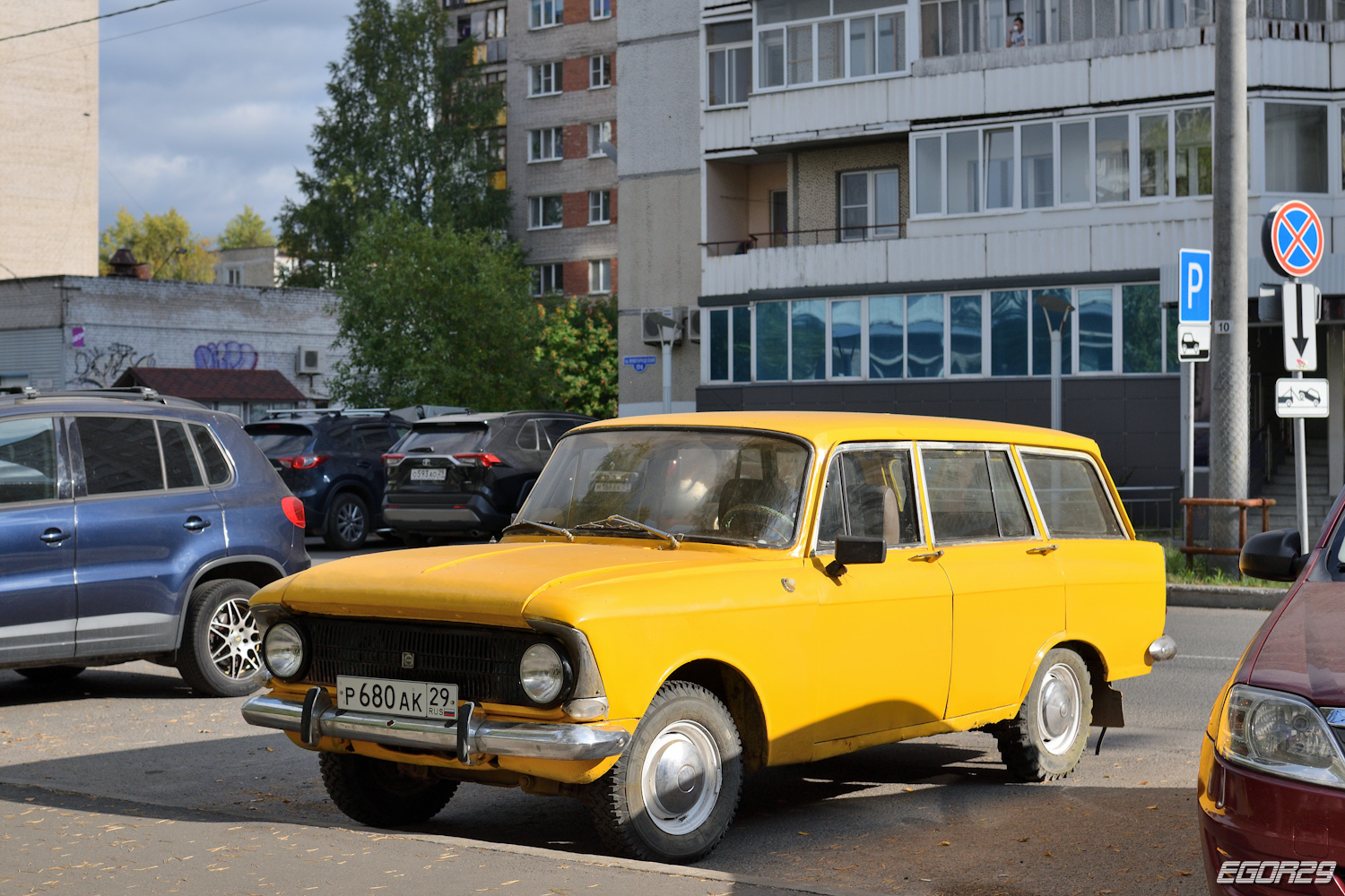 Архангельская область, № Р 680 АК 29 — Москвич-426ИЭ '69-75