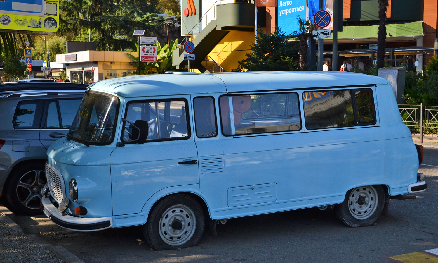 Краснодарский край, № Х 725 СХ 23 — Barkas B1000 KB '61-91