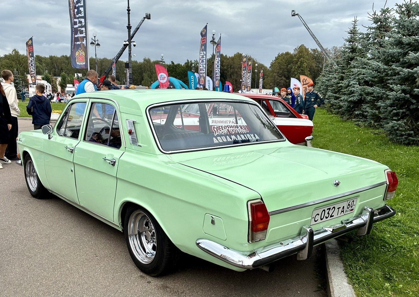 Псковская область, № С 032 ТА 60 — ГАЗ-24 Волга '68-86