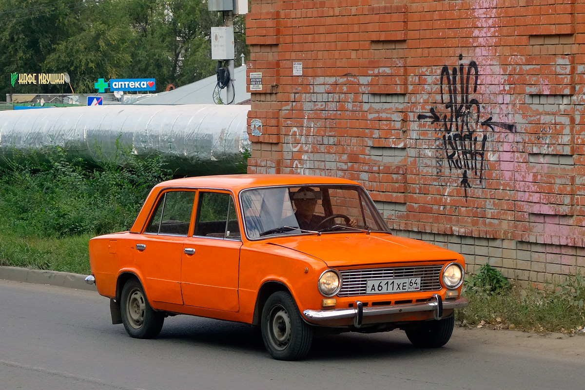 Саратовская область, № А 611 ХЕ 64 — ВАЗ-2101 Жигули '70-83