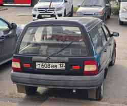 683 КБ