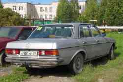 470 КБ