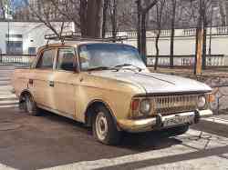 550 КБ