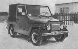 542 КБ